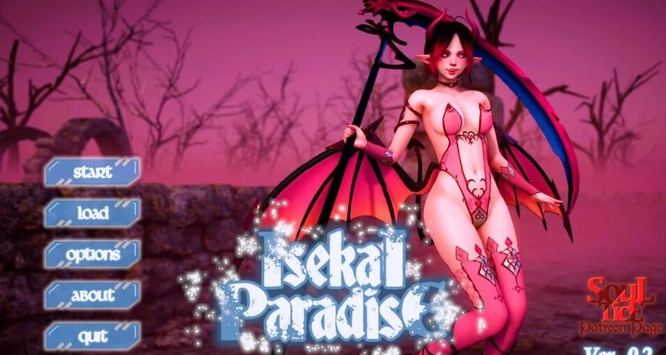 [电脑] 【PC/3D/SLG/汉化】伊势海乐园 lsekai Paradise Ver0.2 汉化版【1.1G】