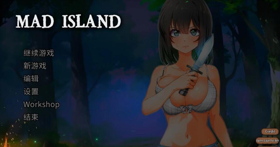 [电脑] 【PC/2D/SLG/中文】生存游戏-疯狂岛 Mad Island V0.2.0 STEAM官中步兵版+DLC【1.5G】