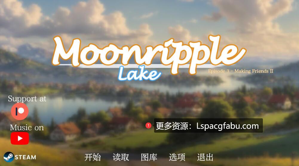 [电脑]  [欧美] 月涟湖V0.3 Moonripple Lake！AI汉化版 [1G]