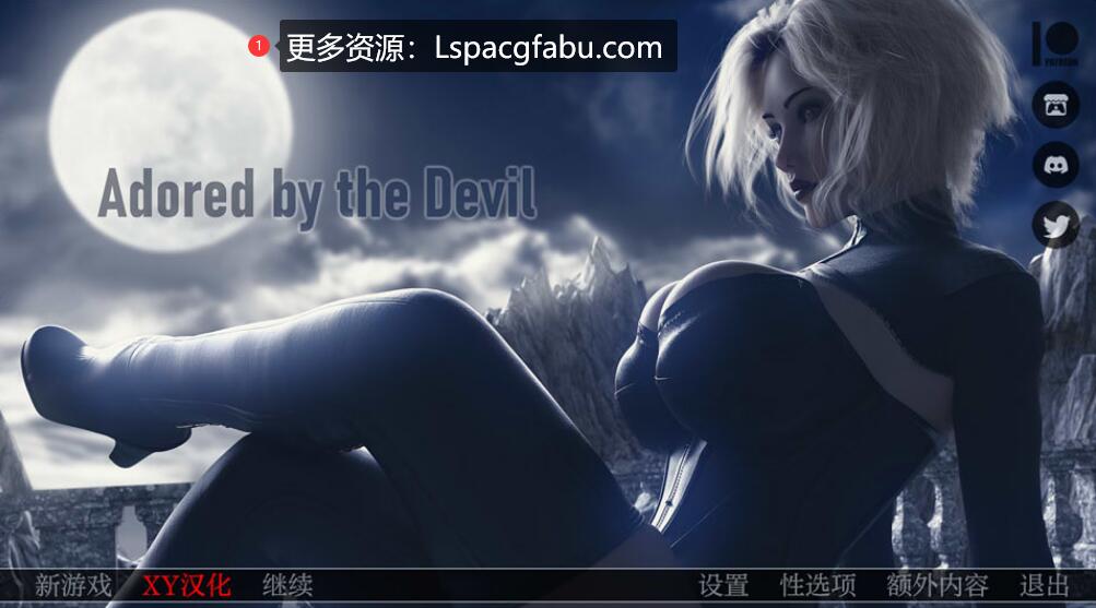 [双端]  [欧美] 魔鬼的爱慕V1.0 AI汉化版  [6.4G]