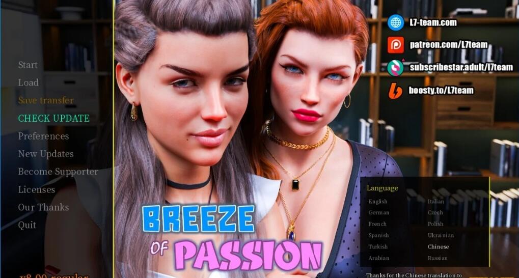 [电脑] 【PC/3D/SLG/中文】微风拂面 激情之风Breeze of Passion V8.0.0 STEAM官方中文版【7G】