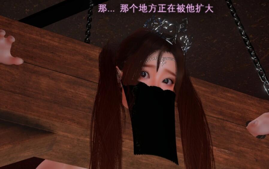 [动画] 【DH/3D/同人】Meying 大师 Female assassin2女刺客+漫画【9′/3.4G】